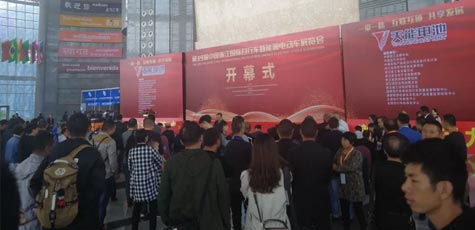 【直击义乌展】MG不朽情缘官网电池成全场闪亮焦点！