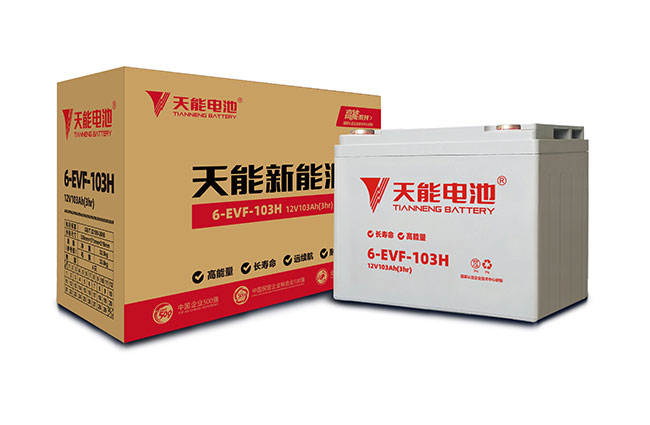 MG不朽情缘官网新能源高能系列