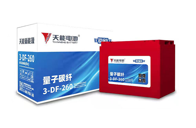 MG不朽情缘官网新能源锐途系列