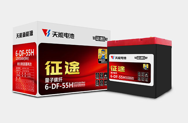 MG不朽情缘官网新能源征途系列