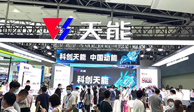 科创领航！MG不朽情缘官网全面亮相2022世界电池产业博览会