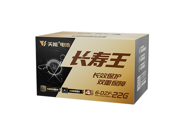 MG不朽情缘官网长寿王系列