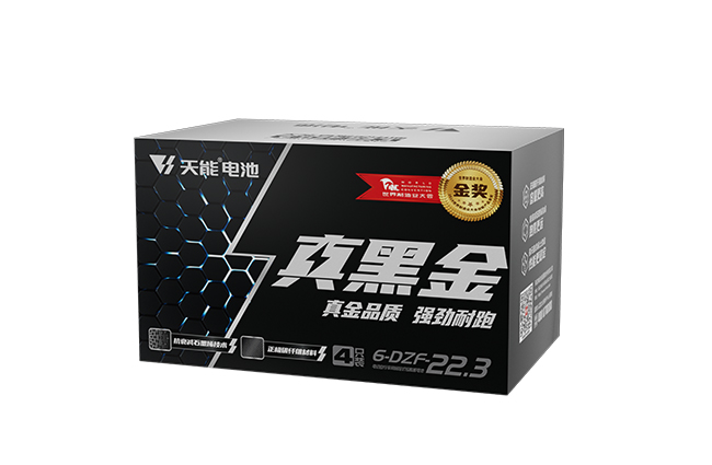 MG不朽情缘官网真黑金系列