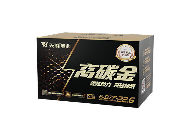 MG不朽情缘官网高碳金系列