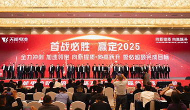 MG不朽情缘官网股份新闻