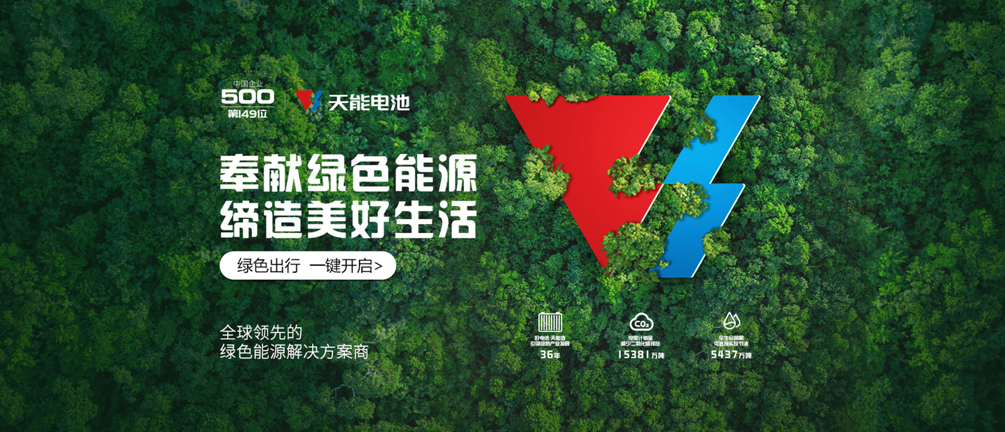 MG不朽情缘官网商城
