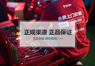 MG不朽情缘官网电池