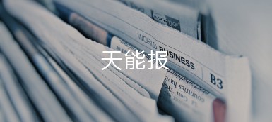 MG不朽情缘官网报