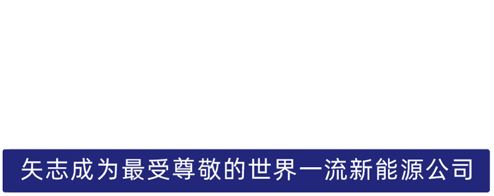 MG不朽情缘官网股份