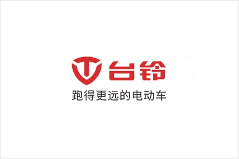MG不朽情缘官网电池合作伙伴 台铃电动车